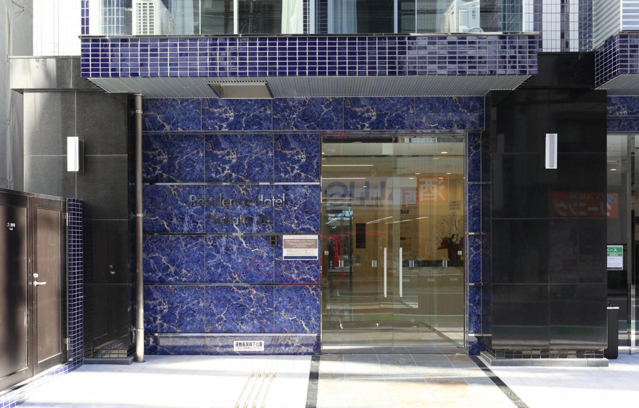 Residence Hotel Hakata 20 Fukuoka  Exterior photo